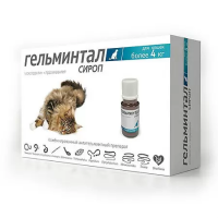 Гельминтал сироп для кошек более 4 кг фл (ВЕТ), 5 мл 1 шт