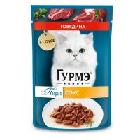 Влажный корм для кошек Гурмэ Перл Нежное филе с говядиной в соусе 75 г