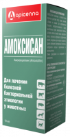 Препарат для лечения болезней бактериальной этиологии Apicenna Амоксисан 10 мл