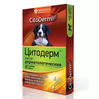 CitoDerm Капли дерматологические для собак, 30-60 кг