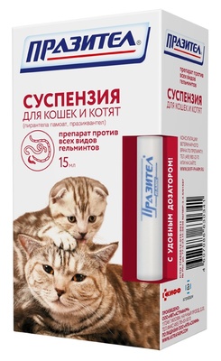 Празител от глистов для котят и кошек (суспензия), 15 мл