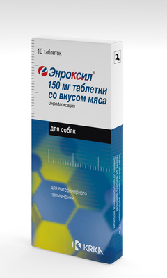Энроксил таблетки со вкусом мяса, 150мг №10