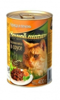 “Ночной охотник” кон.д/кошек Курица в соусе 400гр