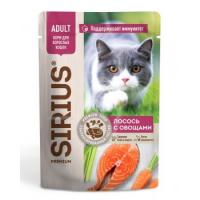 Sirius пауч для кошек лосось с овощами, кусочки в соусе 85 г