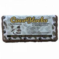 Грунт кокосовый CocoBloko крупный 5-7 л