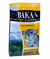 Корм для шиншилл Вака High Quality 500 г