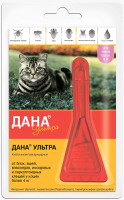 Капли от блох и др. насекомых для кошек и котят до 4 кг Apicenna Дана Ультра 1*0,32 мл