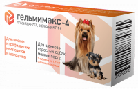 Антигельминтик для щенков и взрослых собак мелких пород Apicenna Гельмимакс-4 2*120 мг