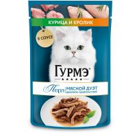 Влажный корм для кошек Гурмэ Перл Мясной Дуэт со вкусом кролика и курицы, нежное филе в соусе, 75 г