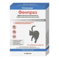 Универсальный антигельминтик для кошек Пчелодар Фенпраз ФОРТЕ 6 табл.
