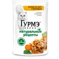 Влажный корм для кошек Гурмэ Натуральные рецепты Курица на пару с морковью 75 г