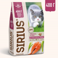 Полнорационный сухой корм SIRIUS PREMIUM для взрослых кошек с лососем и рисом, пакет 400 г