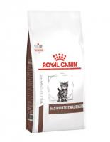 Royal Canin Gastrointestinal Kitten — сухой корм для котят при чувствительном пищеварении, 400 г