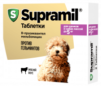 Таблетки против гельминтов для щенков и собак массой до 5 кг Астрафарм Supramil 2 табл.