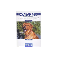 Сульф 480 таблетки для животных блистер, 6 шт. (вет)