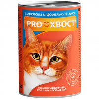 Proхвост (Прохвост) Cat Salmon консервы с лососем и форелью в соусе для кошек, 415 г