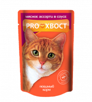 Влажный корм для кошек ProХвост мясное ассорти в соусе пауч 85 г