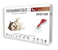 Антигельминтик для собак более 10 кг Рольф Клуб Гельминтал Spot-on Е108 1 пипетка