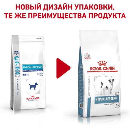 Для собак малых пород с пищевой аллергией 1кг