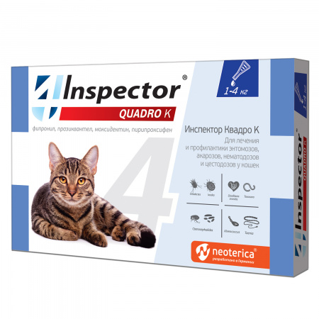 Quadro капли на холку для кошек 1-4 кг, от глистов, насекомых, клещей